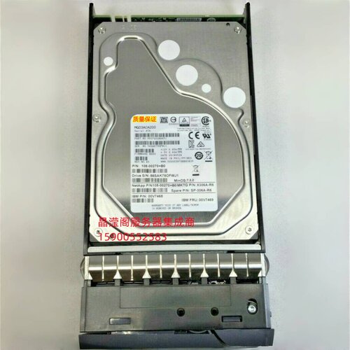 Netapp X306A-R5 00V7469 2T 3.5 SATA FAS3220 FAS3240 存储硬盘