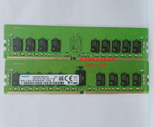 16G 1RX4 PC4 三星 DDR4 CTD6Q 2666V 服务器内存条 M393A2K40CB2