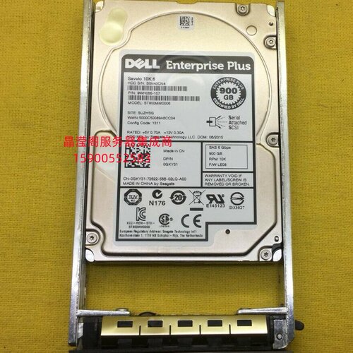 DELL SCV2080 SCV300 SCV360 900G 10K 2.5寸 SAS 康贝 储存硬盘