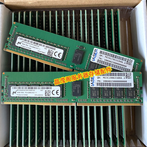 浪潮 NF5280M5 NF5180M5 NF5270M5 16G DDR4 2666 ECC REG 内存条