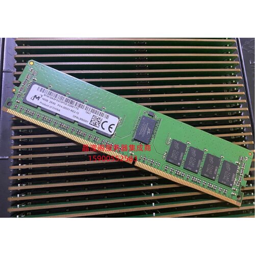 DELL R940xa R7525 R7515 R7425服务器内存16G DDR4 2933 ECC REG