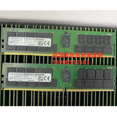 原装 1288H V6 2288H V6 2488H V6 64G DDR4 2933 ECC REG 内存条