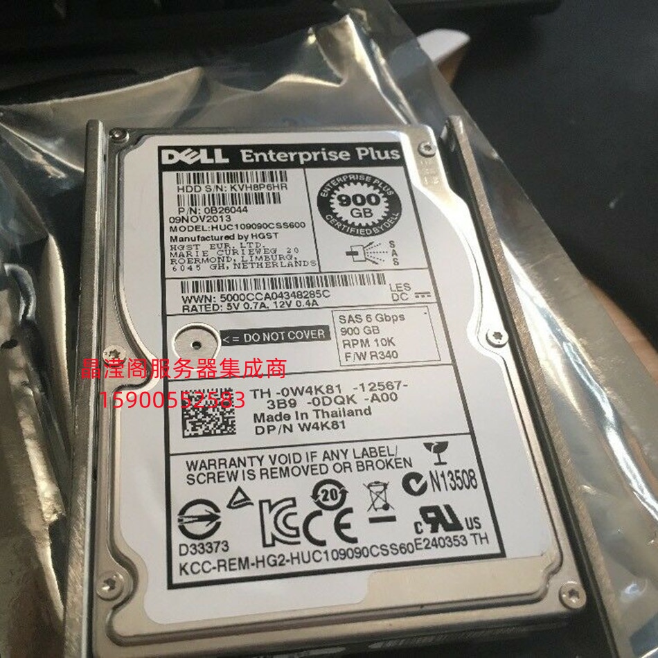 DELL HUC109090CSS600 0W4K81 900G 10K 2.5寸 SAS EQ 存储硬盘