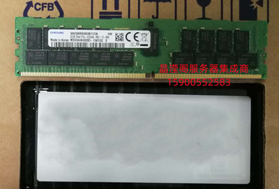 DELL32GDDR43200ECCREG