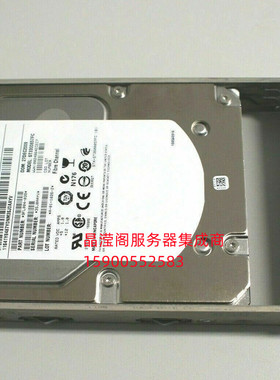 IBM 5415 42D0410 42D0417 300G 15K FC 4Gb DS4700 DS4800 硬盘