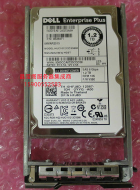 DELL SCV2020 SCV3020 SC4020 1.2T 10K 2.5 SAS 0HFJ8D 存储硬盘