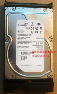 VNXE3100 硬盘 020 SAS 7.2K PS07 005049225 3500 EMC 3.5