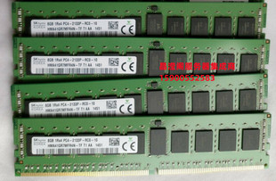 DDR4 内存 REG ECC 2133 RH5585 RH5288 RH5885 原装