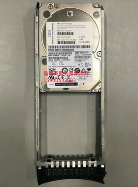 IBM 01EJ587 1.2T 10K 2.5 SAS 12GB 01EJ721 01EJ866 储存硬盘
