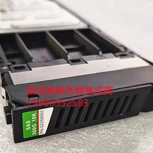 10K SAS S5500T 02359065 存储硬盘 S2200T 300G 6Gb 原装 2.5寸