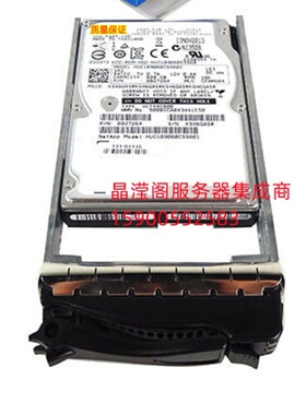 NetApp LSI E-X4026B-R6 111-01116 600G 10K 2.5寸 SAS 储存硬盘