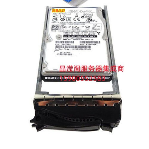 NetApp LSI E-X4026B-R6 111-01116 600G 10K 2.5寸 SAS 储存硬盘