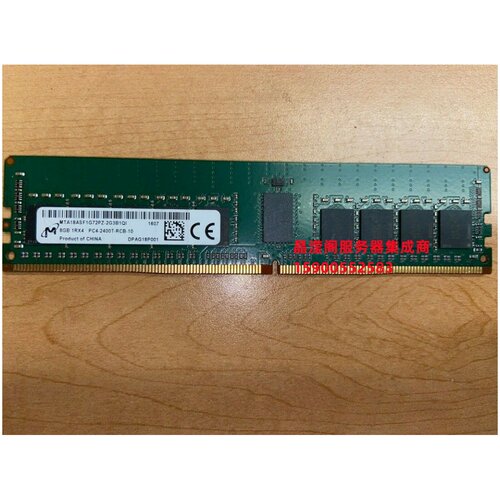 浪潮 NF5280M5 NF5180M5 NF5270M5 8G DDR4 2400 ECC REG 内存条