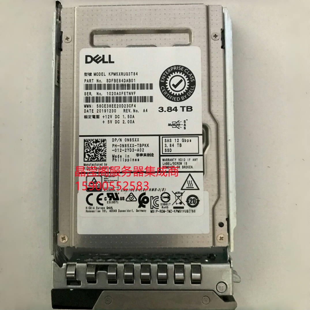 DELL R450 R550 R650 R750 R850 R950 3.84T SAS SSD 12G固态硬盘