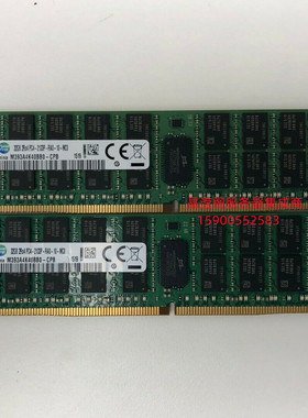 ML350 G9 DL360 G9 DL370 G9 服务器内存 32G DDR4 2133 ECC REG