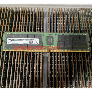 浪潮 NF5486M5 NF5288M5 NF8260M5 64G DDR4 2933 ECC REG 内存条