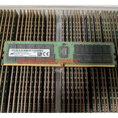 DELL R430 R440 R530 R540 R740服务器内存64G DDR4 2933 ECC REG