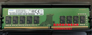 T3420 T3630服务器内存8G DDR4 DELL ECC T3620 2666 UDIMM T330