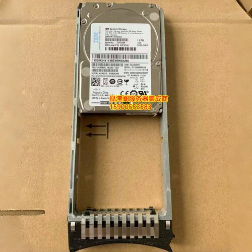 IBM 02PX589 02PX740 02YC024 1.8T 10K 2.5 SAS V5000E 存储硬盘