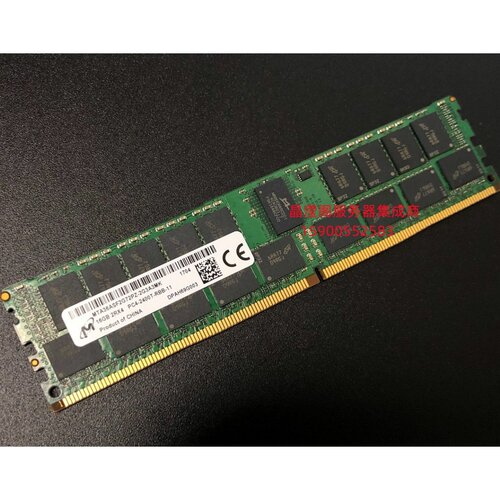 原装 DL380 G9 DL388 G9 DL580 G9 服务器内存 16G 2133 ECC REG