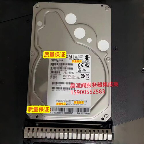 02350BCQ VCN500-DSK-E4T 4T 7.2K SATA 3.5寸 VCN500 存储硬盘