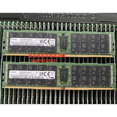 原装RH2288H V5 RH2488H V5 RH8100V5 64G DDR4 2933 ECC REG内存