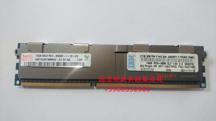 PC3 内存条 46C7483 1066 DDR3 8500R 4RX4 16G 46C7489 IBM 原装