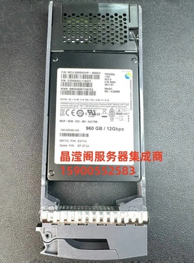 原装 NetApp X371A 960G SAS SSD 12Gb FAS2750 FAS2650 存储硬盘
