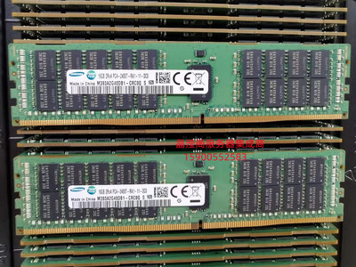 三星 M393A2G40DB1-CRC 16G 2RX4 PC4-2400T DDR4 ECC REG 内存条