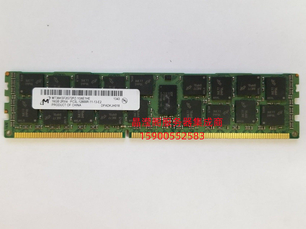 DELL T620 T710 T720 R720XD 服务器内存 16G DDR3 1600 ECC REG
