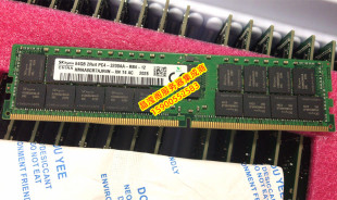 联想 SN550 3200 DDR4 ECC HR650x SN850服务器内存64G REG SR570