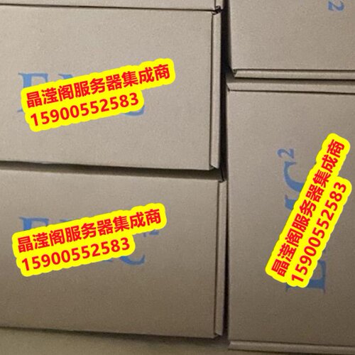 EMC VX-DS07-010 005050138 1T 7.2K SAS 3.5 VNX5600 存储硬盘