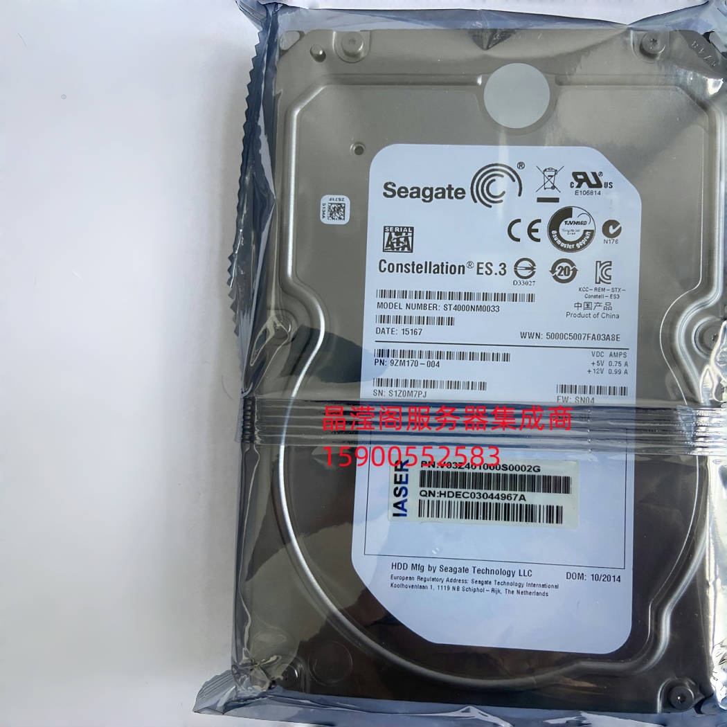 浪潮 NF5166 NF5460 NF5240 NF5170 M4 4T 7.2K 3.5寸 SATA 硬盘