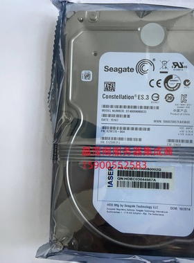 浪潮 NF5166 NF5460 NF5240 NF5170 M4 4T 7.2K 3.5寸 SATA 硬盘