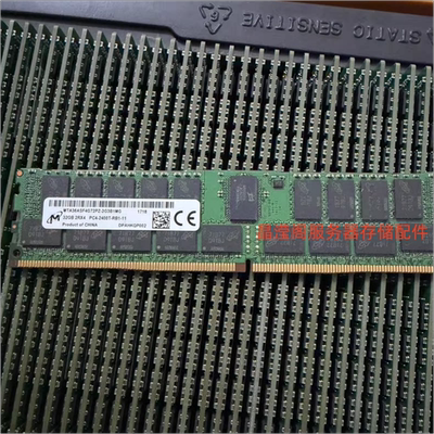 原厂 ML350G9 DL360G9 DL370G9服务器内存32G DDR4 2400 ECC REG