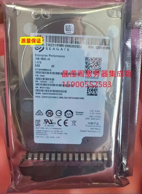 原装 RH2485 V2 RH2288H V2 RH1288V2服务器硬盘1.8T 10K 2.5 SAS