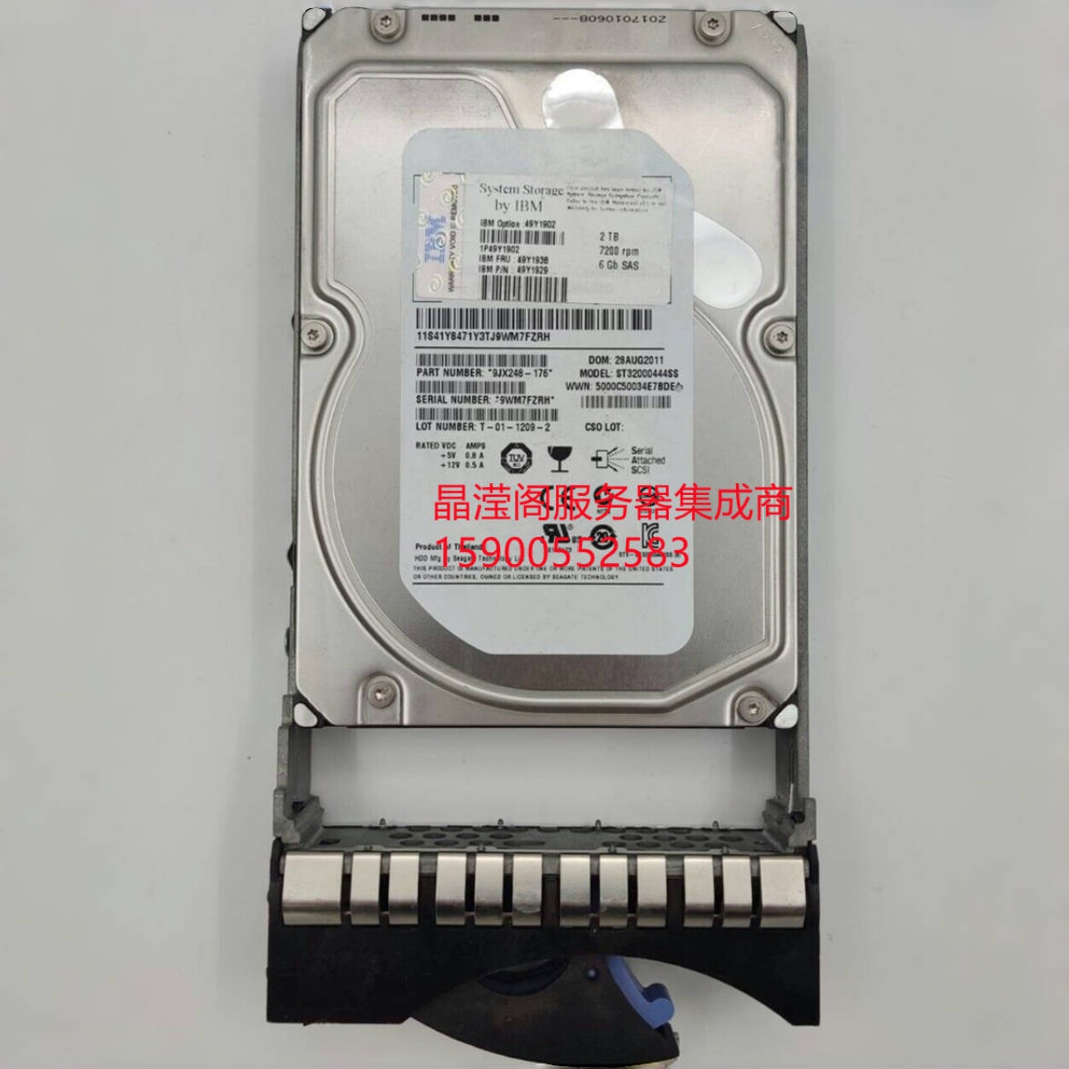 IBM 49Y1938 49Y1929 49Y1902 2T 7.2K SAS 3.5 DS3512 存储硬盘