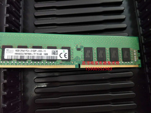 T340 R240 2133P T40 ECC PC4 T140 DDR4 DELL R340服务器内存16G