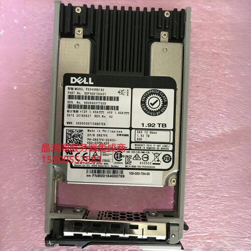 DELL R620 R720 R820 R730XD R740XD 1.92T SAS SSD 12Gb固态硬盘