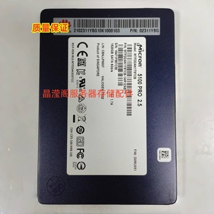 SATA RH1288H RH2288H 02311YBG 1.92T RH5288 硬盘 02311YBH