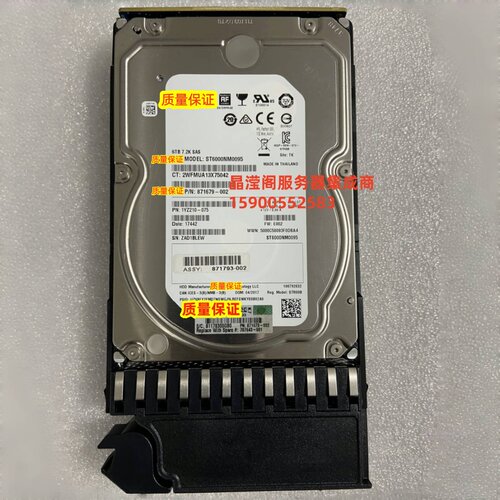 原装J9F43A 787643-001 6T 7.2K SAS 12Gb P2000 MSA2000存储硬盘