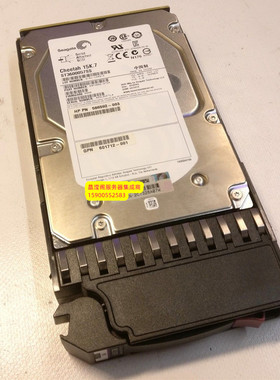 原装 MSA2000 AP860A 601777-001 600G 15K 3.5寸 SAS P2000 硬盘