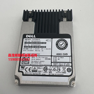 R7515 R7425 480G DELL SSD R7525 SAS 12G固态服务器硬盘 R940xa