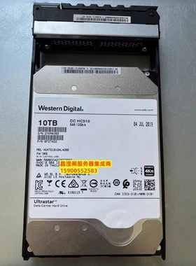 02351KEP 02350WGJ 10T 7.2K SAS 3.5 2200 2600 5300 V3存储硬盘