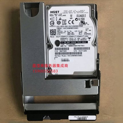 NetApp E-X4039B-R6 111-01114 900G 2.5 SAS E2760 E5660 硬盘