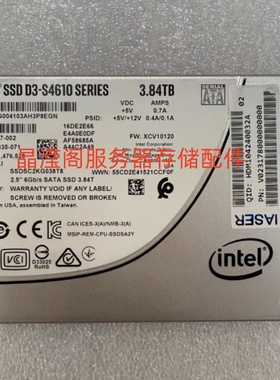 浪潮NF5270 NF5280 NF5468 NF8480 M5 M6 3.84T SATA SSD固态硬盘