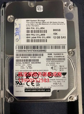 IBM 01LJ854 01LJ859 01LJ835 900G 15K SAS 12Gb V5000 G2 硬盘