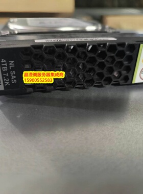 02351KEL 02350WLJ 4T 7.2K 3.5 SAS 5300 5600 6900 V3 存储硬盘