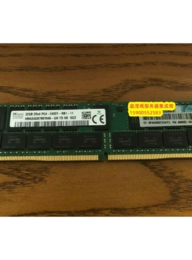原装 BL460c G9 BL660c G9 XL230a G9 32G DDR4 2400 ECC REG内存