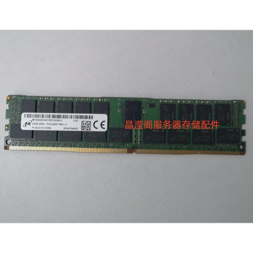 DELL R7910 R7920 T7910 T7920 32G DDR4 PC4-2400T ECC REG 内存